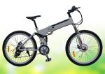 Buy cheap 50 Pounds Folding Electric Bike 26 Inch Folding Electric Bicycles With Disc from wholesalers