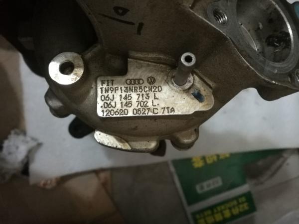 Buy cheap VW Audi Turbocharger core 06J145713L / TW9P13NR5CW20 from wholesalers