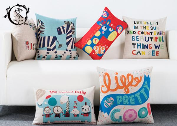 Cute Cartoon Anamal Throw Silk Cotton Pillow Linen Decorative Cushion Cover
