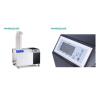 Buy cheap 220v 50hz 220m² Breeding Industrial Ultrasonic Humidifier from wholesalers