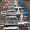 Buy cheap High Efficiency Solid Liquid Separator Dewatering Hydrocyclone For Animal Waste from wholesalers
