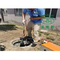 Buy cheap Drain CCTV Pipe Crawler Car Stormwater Inspection Municipal Asset Rural Urban product