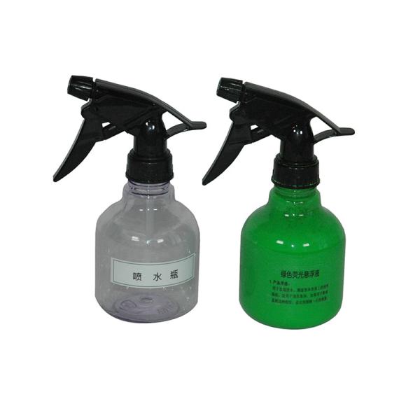 Buy cheap C057 Green fluorescent small particle reagent from wholesalers