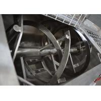 Buy cheap Horizontal Single Paddle Powder Ribbon Blender High Efficient in Food Industry product
