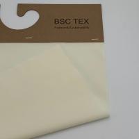 Buy cheap Polyester Stretch Spandex Fabric product