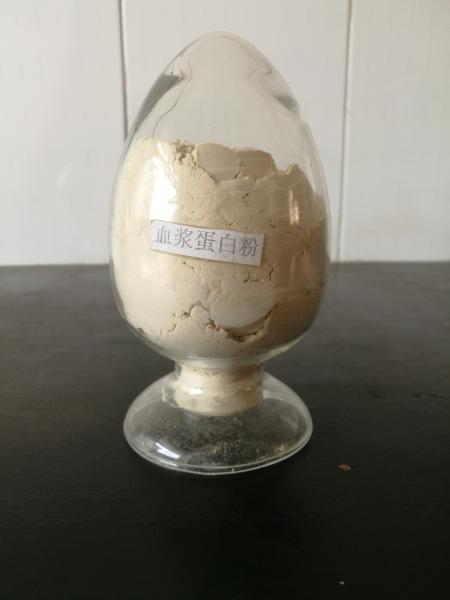 Buy cheap Duck Hemoglobin Powder Spray Dried Immune Protein Powder from wholesalers