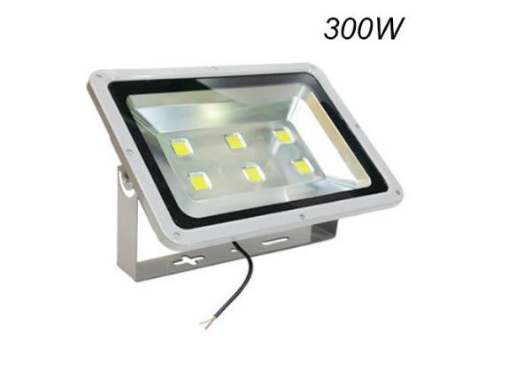 Buy cheap White Outdoor LED Flood Light Professional Maintenance With Good Lighting Effect from wholesalers