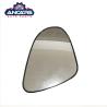 Buy cheap Prius C Aqua 2012-2018 Corolla Side Mirror Glass from wholesalers