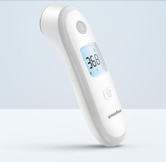 Buy cheap Blue Tooth Infrared Forehead Thermometer Measuring Distance 1cm-10cm CE Certificate from wholesalers