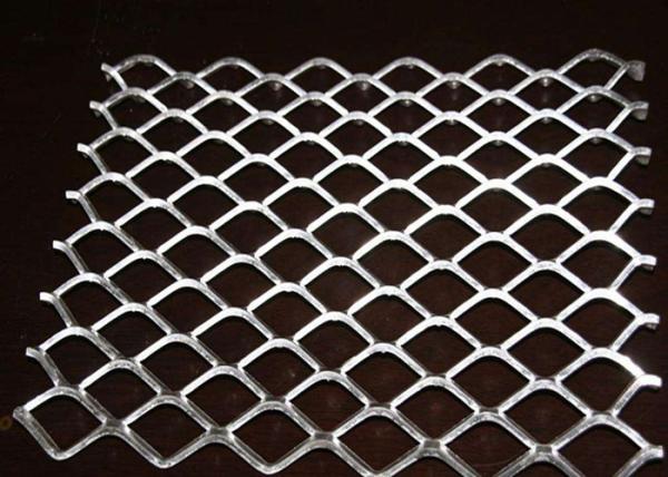 Buy cheap Steel Expanded Metal Sheet , Punched Metal Sheets 0.5m-2m Width 1-30m Length from wholesalers