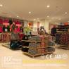 Buy cheap modern garment display stand from wholesalers