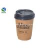Buy cheap Takeaway Simple Design Kraft Paper Cups Small Personalized Logo Printed from wholesalers