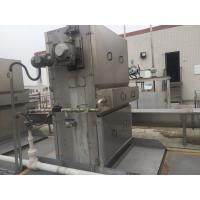 Buy cheap Filtration Mechanical Screen Wastewater Dual Flow Travelling Band Non Standard product