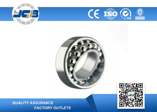 Buy cheap 2208K Self Aligning Bearings / Polished Skf Stainless Steel Bearings High Quality High Speed from wholesalers