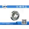 Buy cheap 2208K Self Aligning Bearings / Polished Skf Stainless Steel Bearings High Quality High Speed from wholesalers