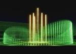 RGB DMX Lighting Dancing Waters Light & Fountain Show Wild Goose Wing Bird