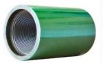 5 1/2 API 5CT Tubing and Casing Carbon Steel Special Bevel Coupling for Oil&Gas