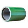 Buy cheap High Collapse Resistance Casing Couplings P110 Grade 7 Inch 29 lb/ft 0.545 WT 22K PSI Collapse from wholesalers