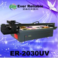 Buy cheap 2m*3m Large Format Glass Printer product