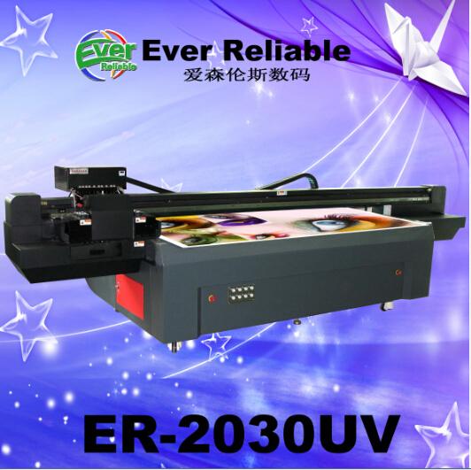 Buy cheap Large Format Flatbed Ceramic Printer from wholesalers