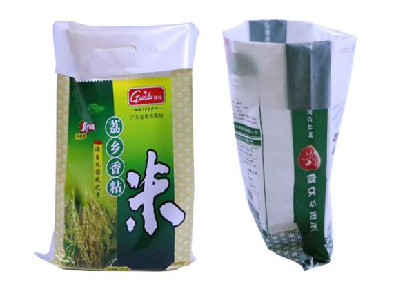 Buy cheap Waterproof Bopp Laminated Polypropylene Woven Bags PP Woven Rice Bags Manufacturer from wholesalers