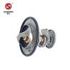 Buy cheap Cummins ISF2.8 Diesel Engine parts original light truck thermostat kit 5257076 from wholesalers