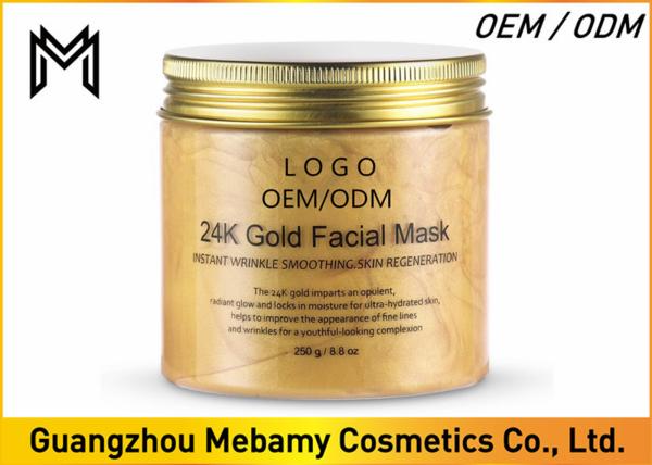 Buy cheap 24 K Gold Skin Care Face Mask Anti Aging Contain Hyaluronic Acid Locks Moisture from wholesalers