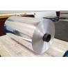 Buy cheap Aluminum Blister Foil 1100 E Aluminum Foil Coil O-H112 Pharmaceutical from wholesalers