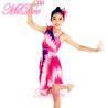 Buy cheap Textile Printing Floral Diagonal Lyrical Dance Competition Costumes Skating And Stage Dress Wedding Bridesmaids Dress from wholesalers