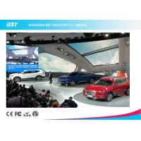 Buy cheap High Brightness Curved Mesh / Strip Flexible Led Display Screen Angle Adjustable product