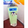 Buy cheap Oceanpower Sunny A18 single flavor Mini Table Top Soft Ice Cream Machine from wholesalers