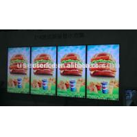 Buy cheap LCD displayer for advertising,indoor/outdoor, 19''-70'' product