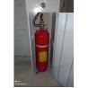 Buy cheap 2.5Mpa 180L Hfc-227ea Fm200 Cabinet Fire Extinguishing System With High Quality from wholesalers