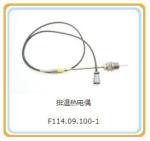 Standard Component Shengdong Gas Engine Parts CE Certified for Dependable