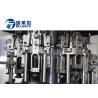 Buy cheap Iso Glass Bottle Filling Machine , Beer Filling Machine from wholesalers