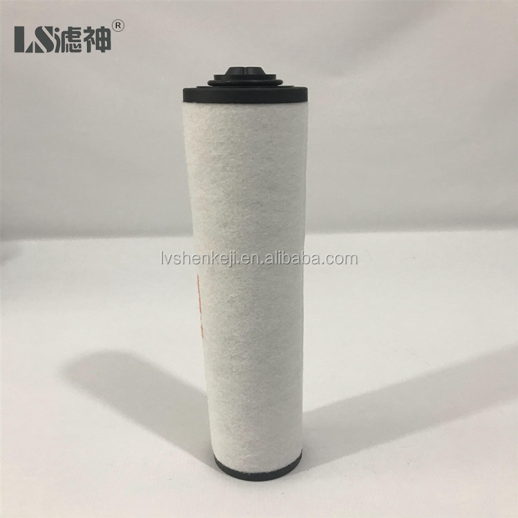 Lydall imported glass fiber filter paper vacuum pump exhaust filter 0532140157