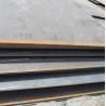 Buy cheap 4.5 To 25mm Thickness Hot Rolled A36 Steel Plate from wholesalers