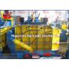 Buy cheap Y83-250 Hydraulic Metal Baler Scrap Baling Press Machine For Metal Steel Factory 5000KG/h from wholesalers