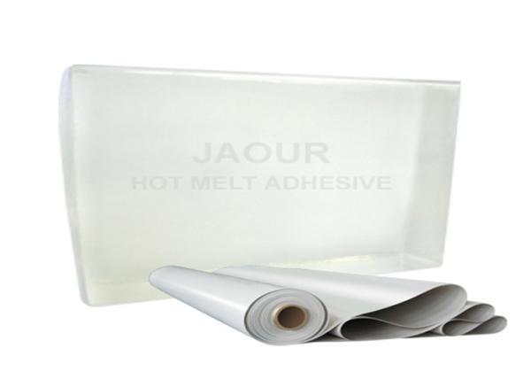 Buy cheap Waterproof Pressure Sensitive Adhesive Lamination Hot Melt Glue from wholesalers