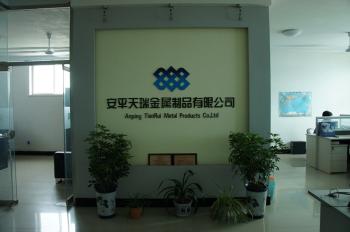 Anping Hehang Wire Mesh Products Co.,Ltd