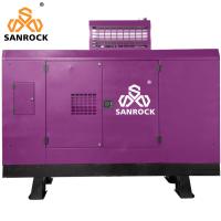 Buy cheap Water Cooled Screw Air Compressor for Water Well Drilling 24m3/min Air product