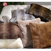 Buy cheap Faux Fur Pillows Cover Cushion Case Natural Color Tag For Home Decor product