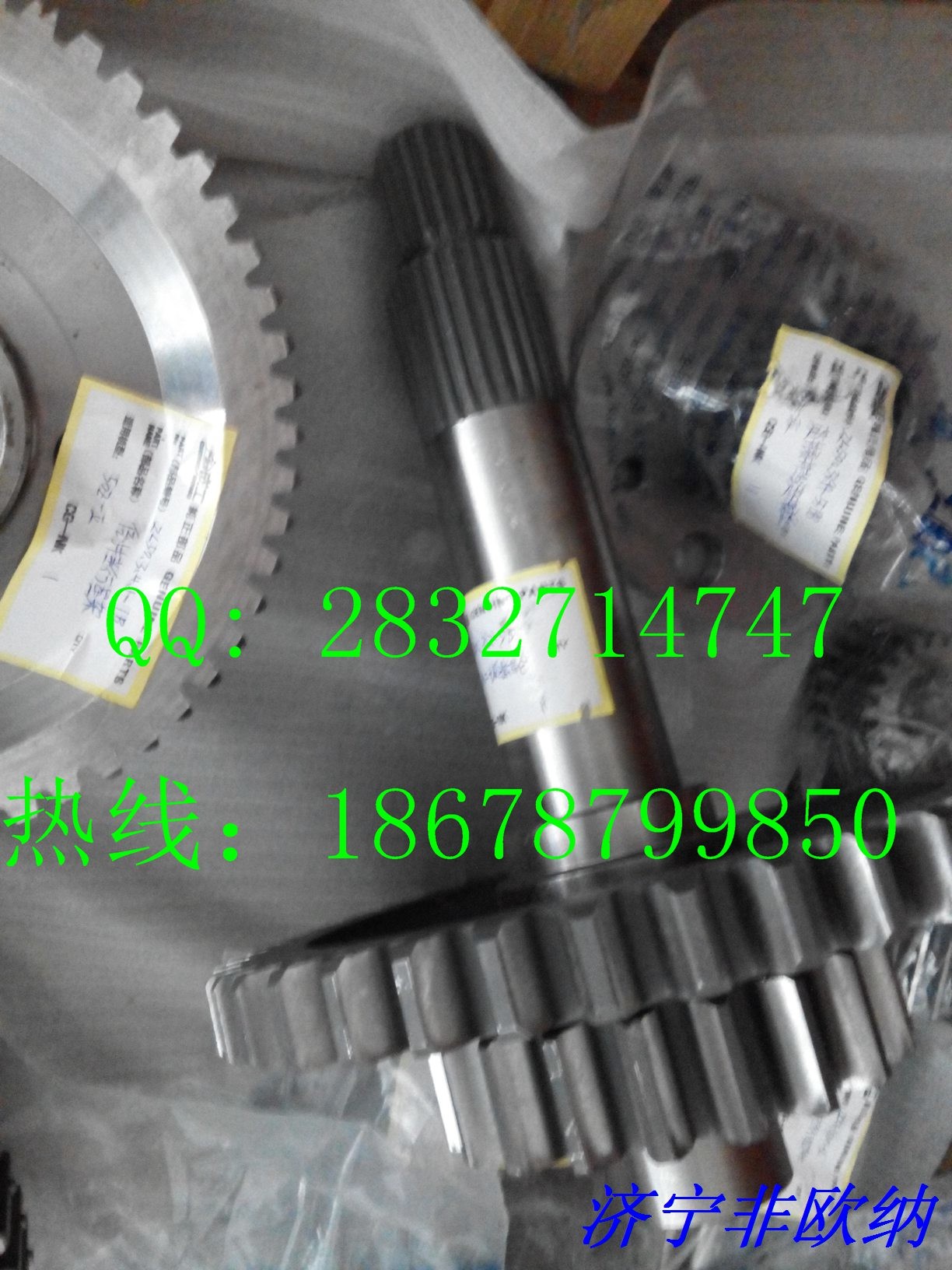 komatsu D85-18 .D85-21 bulldozer BOSS,SPROCKET 154-27-12131 ,made by shantui .