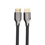 8K 60HZ High Speed HDMI Copper Cable 8K 3d 48G 24K Glod plated