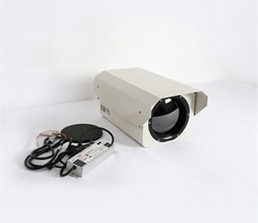 Buy cheap 2km IR Long Range Thermal Camera , Digital Long Distance CCTV Camera from wholesalers