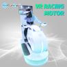 Buy cheap 220V Virtual Reality Shooting Cinema 9D Racing Moto Game Machine from wholesalers