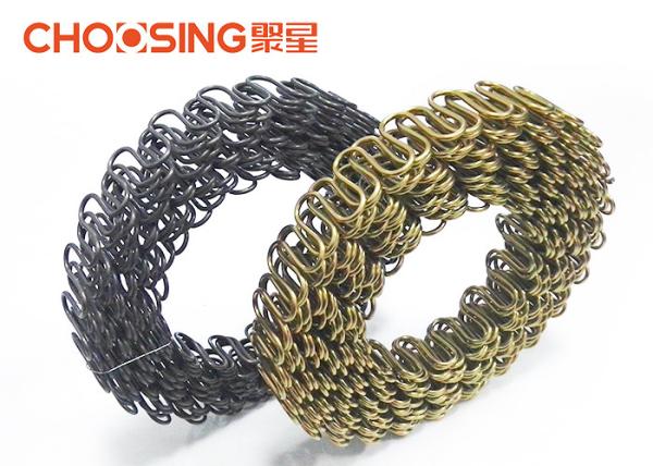 Buy cheap Rust Resistant Replacement Furniture Springs , Upholstery Strap Springs Arc Height 8cm - 15cm from wholesalers