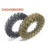 Buy cheap Rust Resistant Replacement Furniture Springs , Upholstery Strap Springs Arc Height 8cm - 15cm from wholesalers