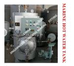 DRG0.5M³ MARINE ELECTRIC HEATING HOT WATER TANK, MARINE STEAM ELECTRIC HEATING