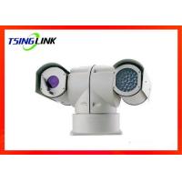Buy cheap 20x Optical Waterproof PTZ Night Vision Camera 1080P For Police Car product